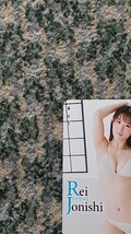 上西怜　Rei Jonishi　ＮＭＢ４８　週刊少年チャンピオン　ＱＵＯカード　クオカード　５００　【送料無料】_画像5