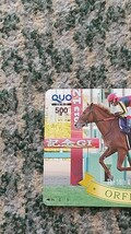 競馬　オルフェーブル　ＯＲＦＥＶＲＥ　第５８回有馬記念　ＱＵＯカード　クオカード　５００　【送料無料】_画像2