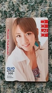  Takahashi Minami Minami Takahashi no3b еженедельный Shonen Champion QUO карта QUO card 500 [ бесплатная доставка ]