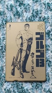  Golgo 13....*... Gold QUO card QUO card 500 [ free shipping ]