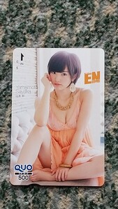  Yamamoto Sayaka Yamamoto Sayaka ENTAMEentameQUO card QUO card 500 [ free shipping ]