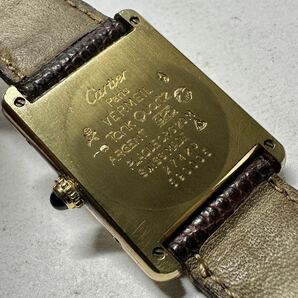 1円〜 Y 国際保証書付きCartier カルティエ マストタンク トリニティ レディース クォーツ 純正レザーベルト アンティーク 時計 722339995の画像7