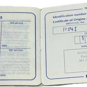 1円〜 Y 希少 国際保証書付き BREITLING ブライトリング カリスト B11045 クロノグラフ メンズ 手巻き アンティーク 時計 9020232984の画像10