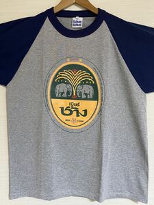 チャーンビールオリジナルTシャツ(Mサイズ,綿100%)