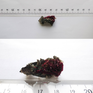 クラスター エリスライト＆クォーツ コバルト華 水晶 石英 標本 結晶 原石 約22ct モロッコ産 5の画像10