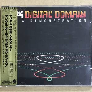 デジタル・オーディオ・チェック・ディスク - デジタルの世界へようこそ！ CD 38XP-100 シール帯 …h-2630 DIGITAL DOMAIN A DEMONSTRATIONの画像1