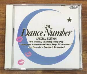 V.A. I LOVE DANCE NUMBER SPECIAL EDITION CD VDR-1646 …h-2599 荻野目洋子 南野陽子 高岡早紀 長山洋子 松本伊代 深津絵里 他