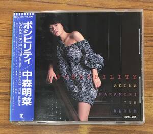 ジャンク 中森明菜 - ポシビリティ CD 32XL-105 シール帯 …h-2604 Akina Nakamori Possibility 旧規格 税表記なし 