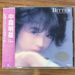 ジャンク 中森明菜 - ビター・アンド・スウィート CD 32XL-61 シール帯 …h-2607 Akina Nakamori 旧規格 税表記なしの画像1