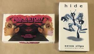 hide VHS ビデオ 2本セット A STORY / seven clips …h-2617 X ヒデ