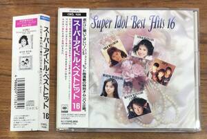 V.A. スーパーアイドル・ベストヒット 16 CD CSCL1128 帯付 …h-2598 南野陽子 渡辺満里奈 LIP'S 松田聖子 他