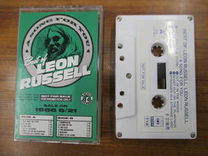 RS-6025【カセットテープ】非売品 プロモ / レオン・ラッセル BEST OF LEON RUSSELL A SONG FOR YOU / PROMO NOT FOR SALE cassette tape