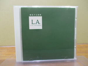 RS-6043【CD】デューク・エランドール・グランド・オーケストラ PURE MUSIC L.A. LIFE ACCOUNT MEIJI LIFE モーツァルト、シューベルト 他