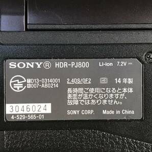 A10304○SONY ソニー HANDYCAM ハンディーカム デジタルビデオカメラ HDR-PJ800 14年製 アダプター AC-L200 【保証あり】240405の画像9