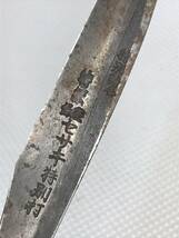 A10324○日本剃刀 4本セット セサキ つらゆき 明光 剃刀 カミソリ 理容 床屋 箱入り 中古 240406_画像4