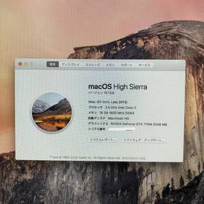 OK9135◆Apple アップル iMac PCモニター A1419 macOS 初期化済み 3.5GHｚ IntelCore i7 16GB 27inch 【現状品】 同梱不可 240411の画像2