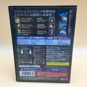 OK9038○KARAT PS2用 PAR PRO ACTION REPLAY 2プロアクションリプレイ2 プレステ2 攻略 中古 【未確認】240414の画像2