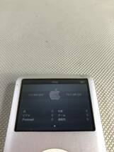 S4793○Apple アップル iPod classic アイポッド クラシック 第6世代 80GB A1238 PB029J リセット済 【保証あり】240418_画像3