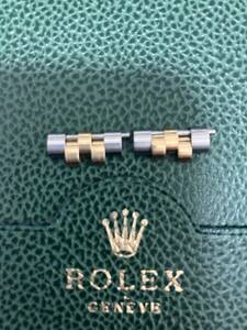 ロレックス【 Rolex】純正コマ　16233、16013など　2個セット　美品　希少コマ