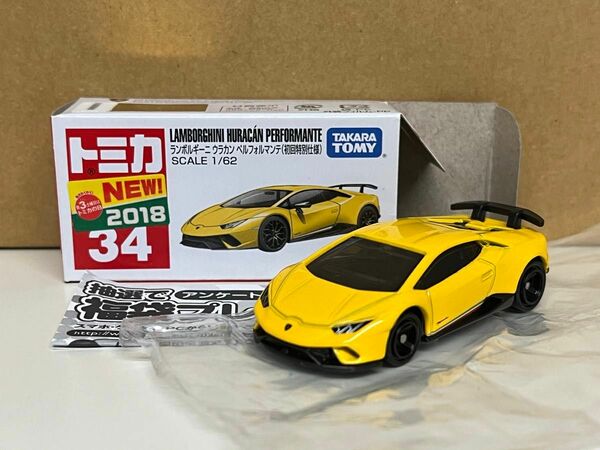 廃番 絶番 トミカ ランボルギーニウラカンペルフォルマンテ 初回特別仕様 No.34-10 赤箱 ベトナム製 開封品