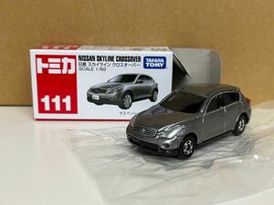 廃番 絶番 トミカ 日産スカイラインクロスオーバー No.111-5 赤箱 ベトナム製 開封品