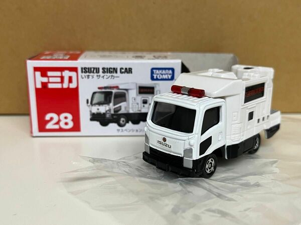 廃番 絶番 トミカ いすゞサインカー No.28-11 赤箱 ベトナム製 開封品