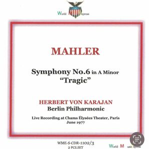 カラヤン BPO マーラー 交響曲 第６番 悲劇的 パリ ライブ