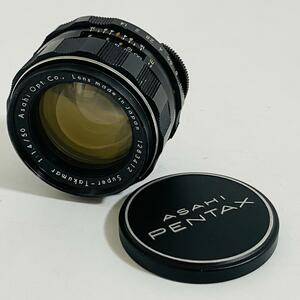 【C4626】PENTAX Super-Takumar 50mm F1.4 前期型 8枚玉 ペンタックス スーパータクマー 単焦点 標準 レンズ