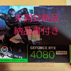 GG-RTX4080SP-E16GB/OC/TP RTX4080 SUPER