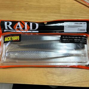 RAID JAPAN スーパーフィッシュローラー7.5 LIVE FISH