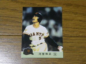 カルビープロ野球チップスカード　　１９８４年　　５６２　　河埜