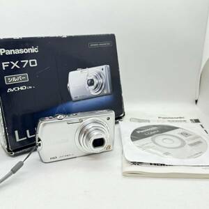 Panasonic LUMIX DMC-FX70コンパクトデジタルカメラ ルミックス デジカメ パナソニック ジャンク 箱付き