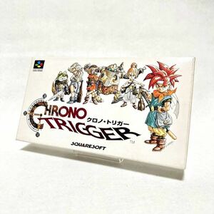 新品未開封 クロノトリガー スーパーファミコン SFC 鳥山明CHRONO TRIGGER 