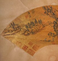 【善古堂】某有関西オークション買取「唐寅書」中国明時代画家 泥金紙本【山水図・書法扇面立軸】肉筆保証 巻き物 中国畫 中国書道0410-S11_画像5