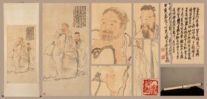 【善古堂】某有名オークション買入「呉昌碩書」中国清時代画家 紙本【福禄寿図・立軸】肉筆保証 巻き物 中国畫 中国書道0411-XC8