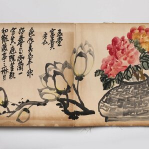 【善古堂】某有関西オークション買取「呉昌碩書」中国近代画家 紙本【花卉図・七開冊頁】肉筆保証 冊頁 中国畫 中国書道0401-1S40 の画像3