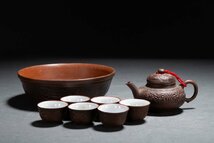 【善古堂】某有名収集家買取品 時代物 中国伝来 紫砂 龍文茶煎道具セット 六客 茶煎道具 骨董品 古美術0301-6H03　_画像2