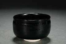 【善古堂】某有名オークション買入 時代物 瀬戸焼 杉浦芳樹作 御題「母」 抹茶碗 共箱 茶煎道具 骨董品 古美術0410-1H01　_画像4