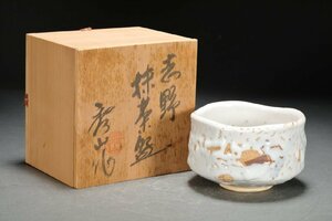 【善古堂】某有名オークション買入 時代物 志野焼 秀山作 抹茶碗 共箱 茶煎道具 骨董品 古美術 0410-46H01　