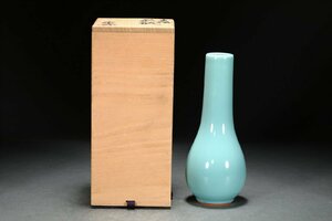 【善古堂】某有名オークション買入 時代物 京焼 森野嘉光作 青磁花瓶 共箱 茶煎道具 骨董品 古美術0410-7H01