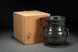 【善古堂】某有名オークション買入 時代物 瀬戸焼 加藤釥 蒼釉 花入 骨董品 古美術 0410-115H0