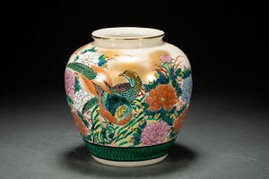 【善古堂】某有名オークション買入 時代物 九谷焼 清峰作 色絵金彩 飾壺 花入 花瓶 骨董品 古美術0425-32S01