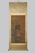 【善古堂】某有関西オークション買取「趙伯駒書」中国宋時代画家 絹本【青緑山水人物図・立軸】肉筆保証 巻き物 中国畫 中国書道0410-S35　_画像2