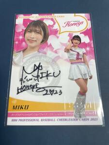 BBM 2023 MIKU 直筆サイン Honeys’ チアリーダー Softbank Hawks