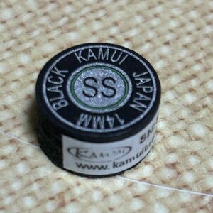 カムイブラックSS 14mm