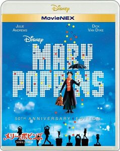 新品　未開封　メリー・ポピンズ 50周年記念版 MovieNEX [ブルーレイ+DVD+デジタルコピー(クラウド対応)+MovieNEXワールド] [Blu-ray]