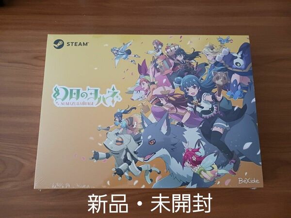 【新品・未開封】幻日のヨハネ Steam LIMITED BOX