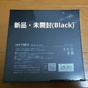 【新品・未開封】MYTREX REBIVE AIR マッサージガン BLACK