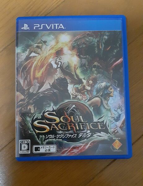 SOUL SACRIFICE DELTA（ソウル・サクリファイス デルタ） PSVITA