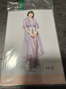 乃木坂46生写真　林瑠奈　まとめ売り10枚③